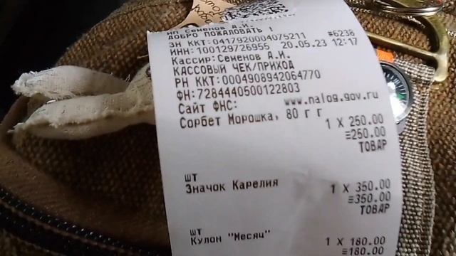 Карелия: Петрозаводск, вулкан Гирвас, водопад Кивач и другое