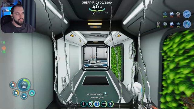 Краб - Subnautica Below Zero #12
