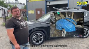 Шумоизоляция Santa Fe 4 DM
