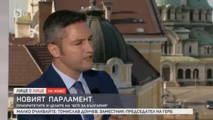 Лице в лице: Кристиан Вигенин: В последните години възможността за корупция се узакони чрез промени