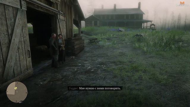 Старые привычки #75 😸 Red Dead Redemption 2 😸 От Первого Лица