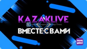 КАК ЛЕГКО СДЕЛАТЬ ИНТРО?