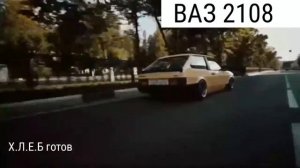 ТОП 5 ЛУЧШИХ РОССИЙСКИХ АВТОМОБИЛЕЙ