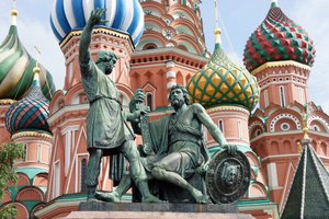 "Русский мир - это все поколения наших предков и наши потомки, которые будут жить после нас"