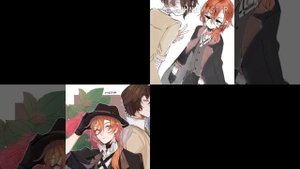 Дазай и Чуя