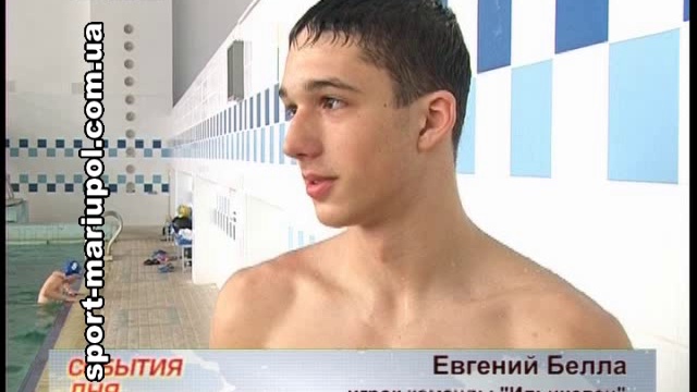 ватерпол - 15.03.2011