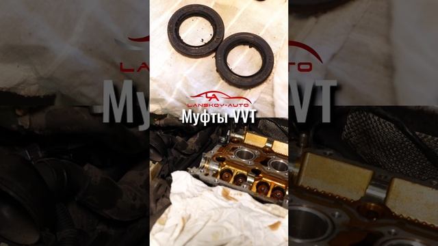 Муфта VVT-i или муфта газораспределения на VOLVO. Ресурс. Люфт муфт.