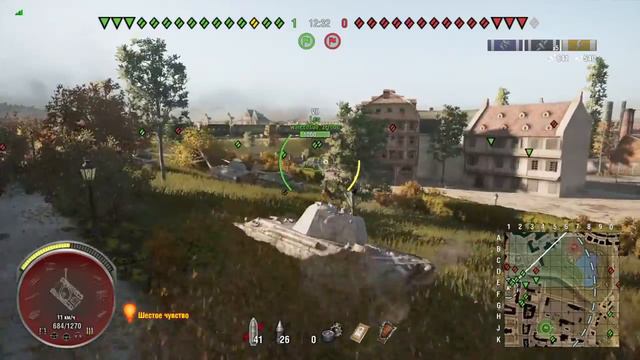 Panther бой за III отметки!Все,продано! смотреть онлайн