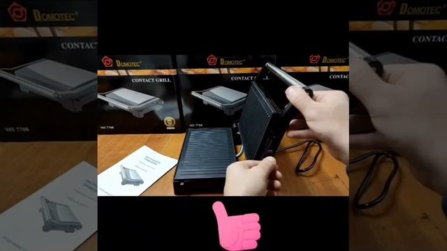 Электрогриль Domotec MS 7708 прижимной,контактний 1000Вт смотреть онлайн