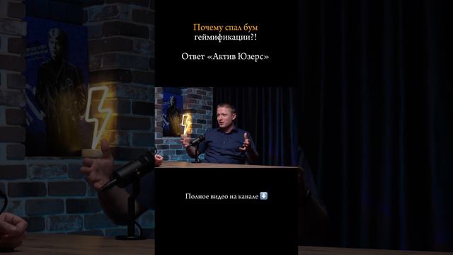 Интервью здесь https://rutube.ru/video/9e23a1a19ac226d59ed3183154500022/