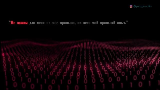 МЕДИТАЦИЯ: ИСЦЕЛЕНИЕ И ЛЮБОВЬ К ТЕЛУ ?Практика по методу Луизы Хей| Юрий Кручин