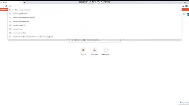 HOW INSTALL LABYMOD TO MOOMOO.IO