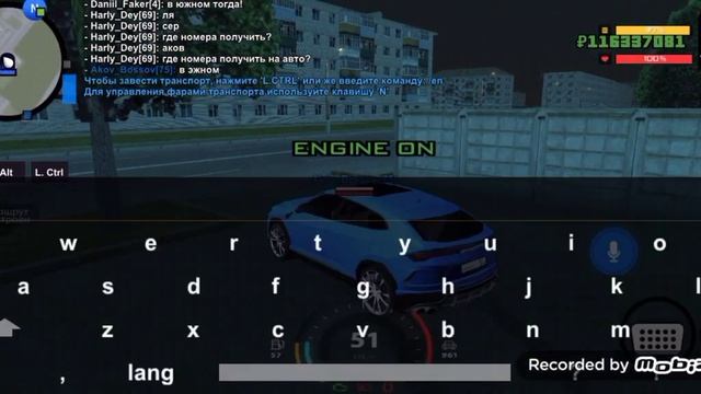 Моя первая машина на Brilliant Rp Crmp//Бриллиант Рп Крмп смотреть онлайн