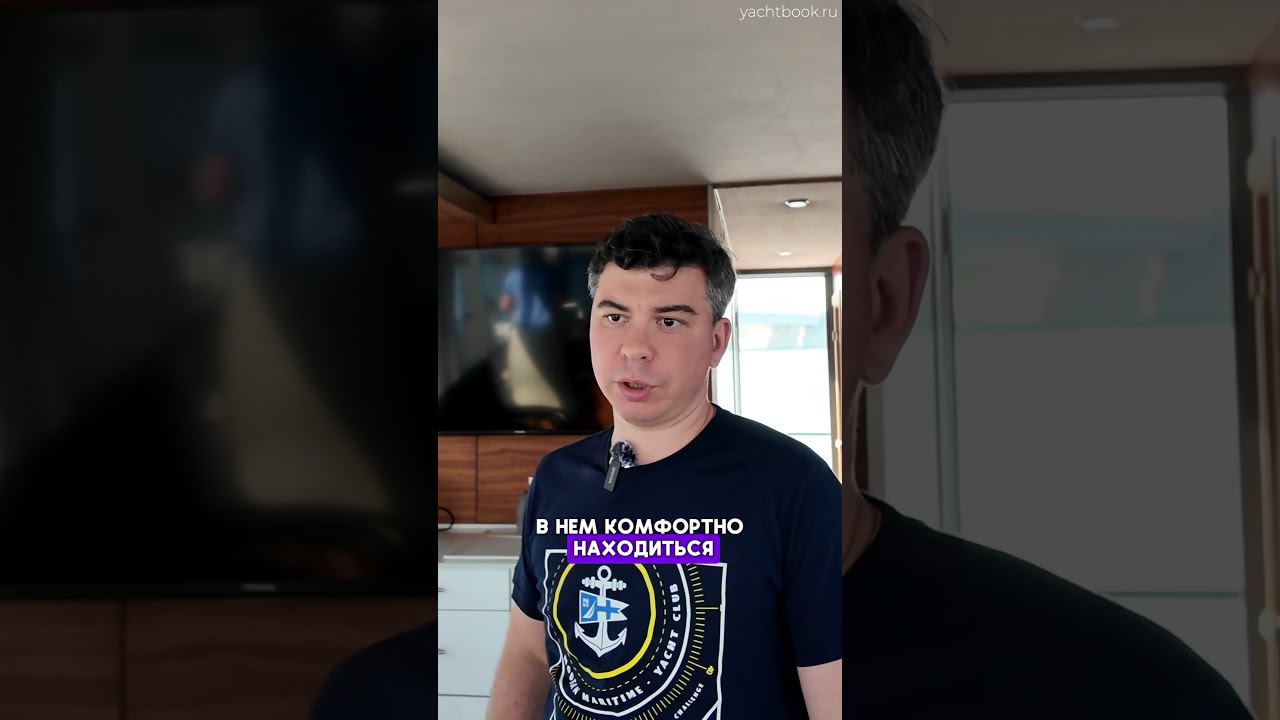 Лучший дом на Земле #boating #yachtlife #путешествия #luxury