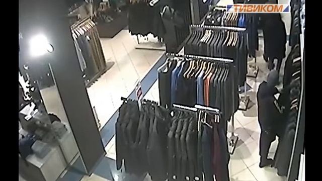 Пойманы с поличным