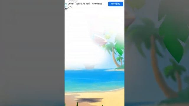 Мой говорящий Том 2