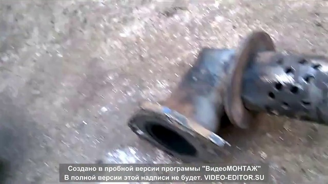 Новый глушитель
