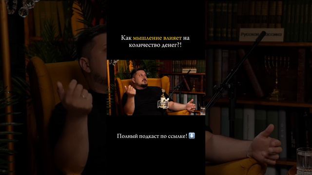 Полное видео здесь https://youtu.be/vsqWAarBWW4?si=uGz82972kO79jz_g
