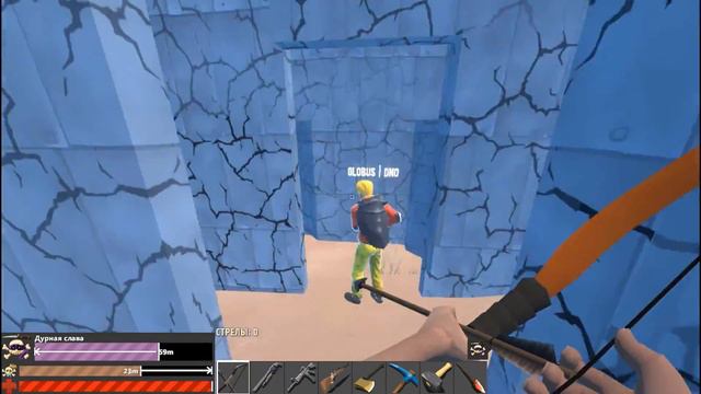 РЕЙД АНТИРЕЙД ДОМА В СКАЛЕ смотреть онлайн