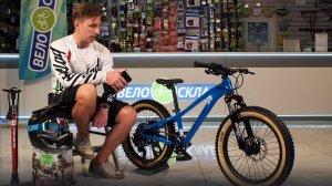 Обзор велосипеда Titan Racing Cerberus Jr 20 (2024)