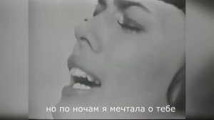 Мирей Матьё - французская певица, записи которой были проданы в количестве 133 млн. альбомов.