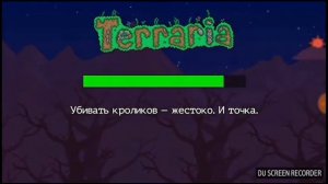 Креатив в террарии