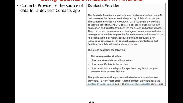 Java Barrier Synchronization смотреть онлайн
