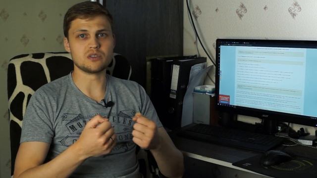 Водоем АРЕНДОВАН. Можно ли РЫБАЧИТЬ? Закон о рыболовстве....