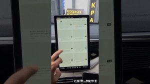 BYD SONG PLUS EV УСТАНОВКА ПРИЛОЖЕНИЕ