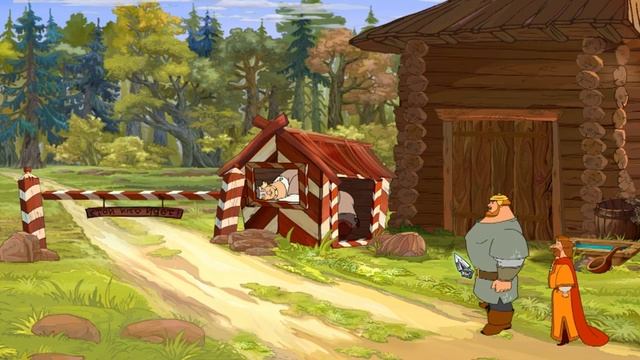 Прохождение игры Илья Муромец и Соловей-разбойник Часть 2 смотреть онлайн