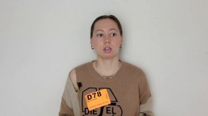 Личные границы / Как защищать свои границы с родственниками