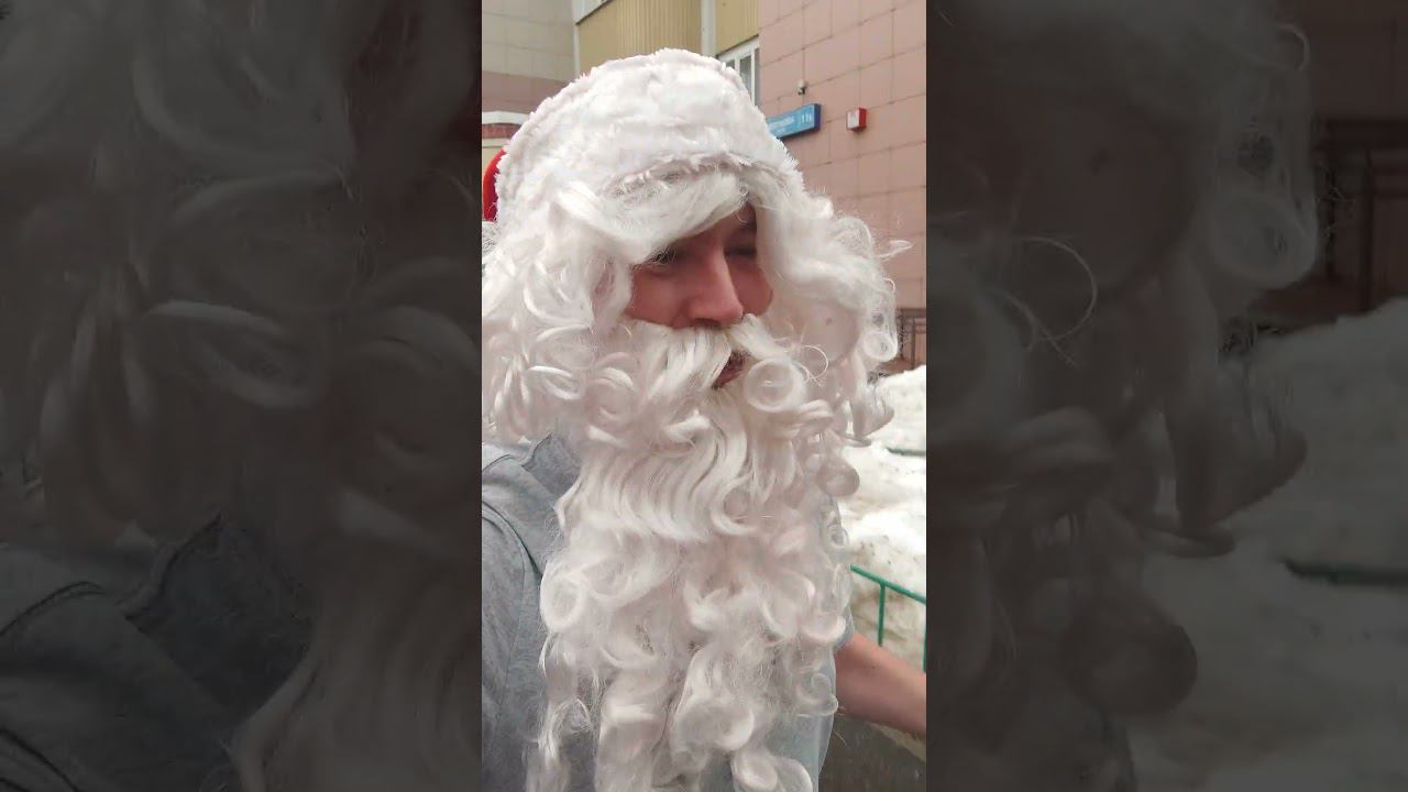 Всем закалки и МОРОЗА! С наступающим!!! #закалка #закаливание #ДедМороз #Мяснов #ЗОЖ #НГ2024 смотреть онлайн