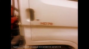 ПРОДАМ АССЕНИЗАТОРСКАЯ МАШИНА КО 522Г УСТАНОВКА БЕЗ НАРАБОТКИ ш Hyundai HD 78 2008 г в Цена 1 250тр