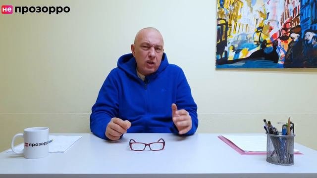 От кого защищается Коренев?