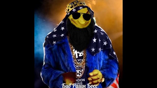 Семейство Биба смотреть онлайн