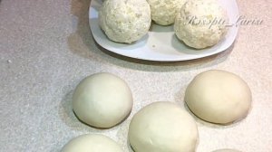 Осетинские пироги из пресного теста