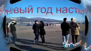 Новый год в Новороссийске