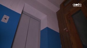 Азбука ЖКХ. Аварийные лифты