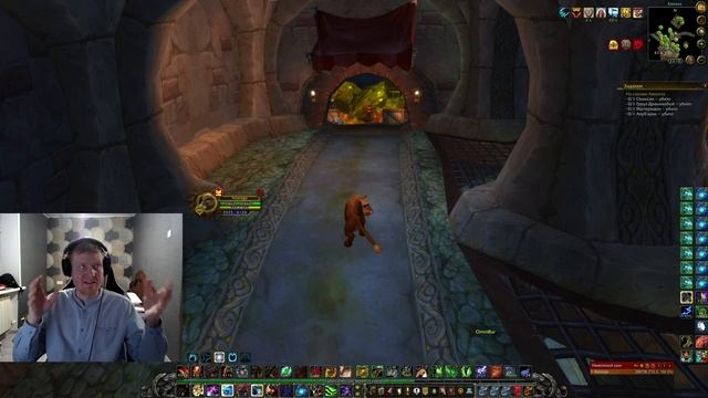 Новейший Гайд по Ферал друиду PVP! WoW Sirus 8 сезон! смотреть онлайн