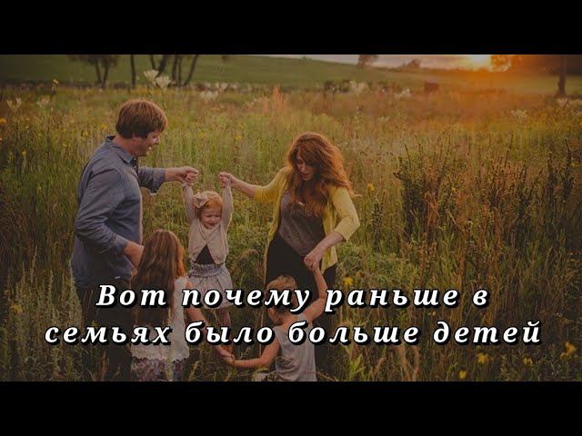 Причина проблем с зачатием в современности смотреть онлайн