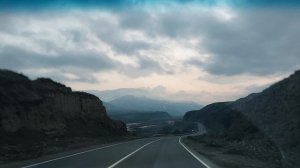 рутул