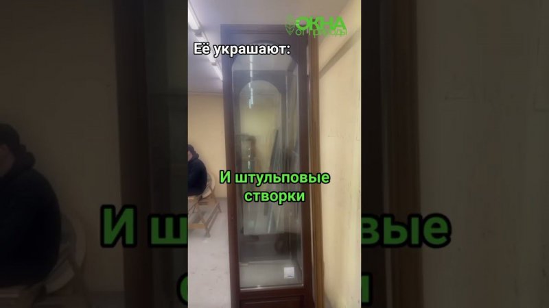Необычная деревянная штульповая дверь