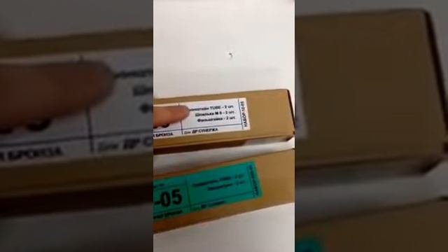 Полотенцесушитель водяной Сунержа Галант 80х40 0501008040