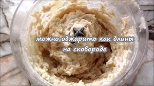 Как приготовить ОМУК. Популярный корейский фастфуд
