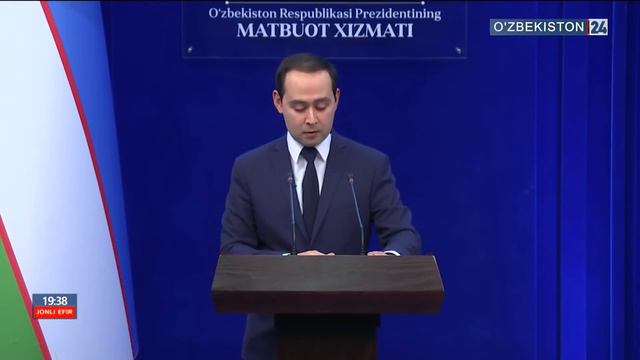 Комментарий к постановлению Президента Республики Узбекистан смотреть онлайн