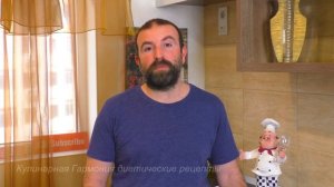 Запеченный Картофель в Духовке. Диетический Рецепт