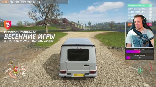 МАЛЕНЬКАЯ ХОНДА И БОЛЬШИЕ ДЯДИ ЕЁ ЗАБИРАЮТ  Forza Horizon 4 - Часть 2