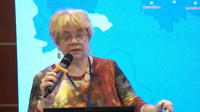 Доклад Н.А. Храмцовской «Итоги первого года реализации программы “Цифровая Экономика”»