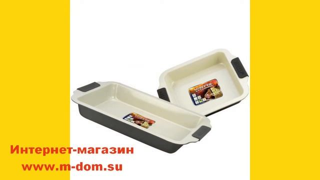 Все для дома и дачи. Интернет-магазин Maxidom. Уфа