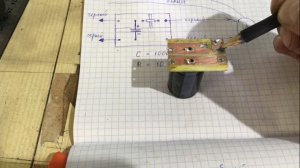 Обманка лямбда-зонда.mp4